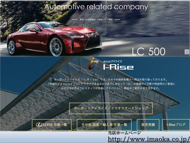 ＢＲＺ Ｒ（6枚目）