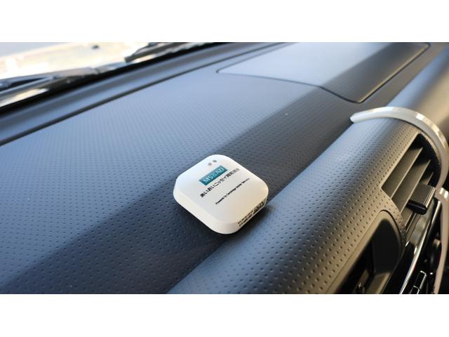 ＦＪクルーザー ファイナルエディション　◆純正ＯＰナビ◆純正ＯＰドライブレコーダー◆ＥＴＣ◆リヤカメラ◆クルーズコントロール◆クリアランスソナー（46枚目）