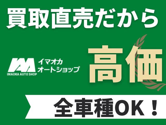 ランドクルーザープラド TX Lパッケージ マットブラックエディション ◆ムーンルーフ◆ルーフレール◆T-Connect SDナビゲーションシステム◆ブラインドスポットモニター◆マルチテレインモニター◆ETC◆ドラレコ◆サイドバイザー(2枚目)