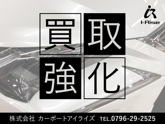 ランドクルーザープラド TX Lパッケージ マットブラックエディション ◆ムーンルーフ◆ルーフレール◆T-Connect SDナビゲーションシステム◆ブラインドスポットモニター◆マルチテレインモニター◆ETC◆ドラレコ◆サイドバイザー(7枚目)
