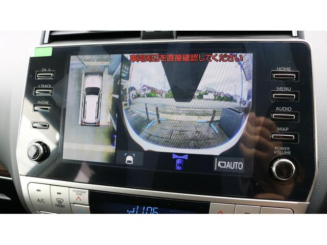 ランドクルーザープラド TX Lパッケージ マットブラックエディション ◆ムーンルーフ◆ルーフレール◆T-Connect SDナビゲーションシステム◆ブラインドスポットモニター◆マルチテレインモニター◆ETC◆ドラレコ◆サイドバイザー(71枚目)