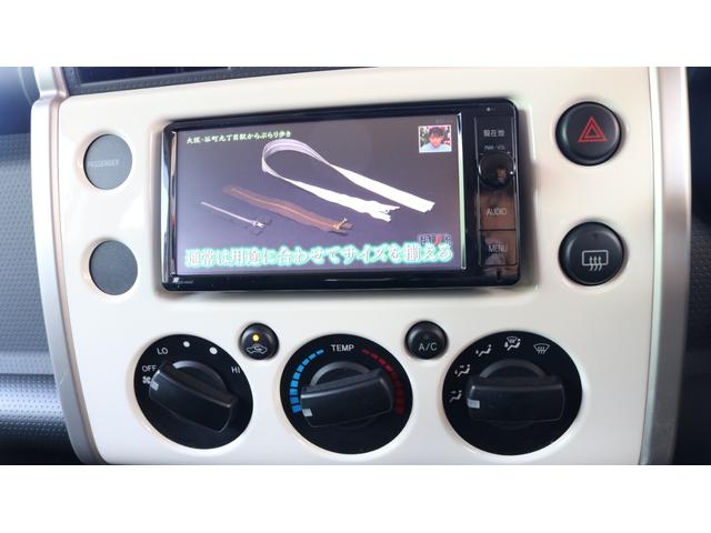 ＦＪクルーザー オフロードパッケージ　◆純正ルーフラック◆Ｒデフロック◆アルパインリヤモニター◆バックカメラ◆ＥＴＣ（68枚目）