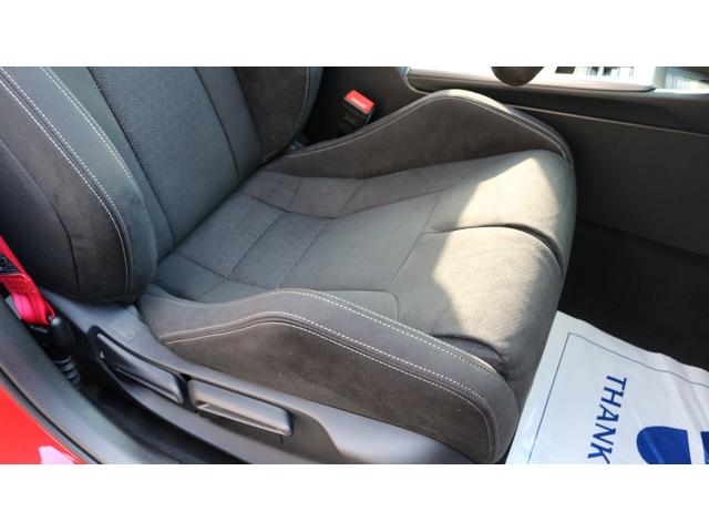 シビック タイプＲ　レーシングブラックパッケージ　ホンダセンシング　純正ナビ　フルセグＴＶ　バックモニター　ブラインドスポット　ＬＥＤヘッドライト　ＥＴＣ　ワイヤレス充電　純正１９インチＡＷ（34枚目）