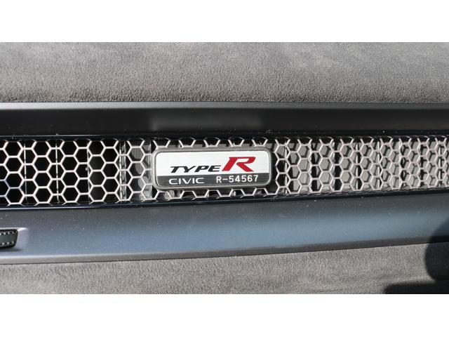 シビック タイプＲ　レーシングブラックパッケージ　ホンダセンシング　純正ナビ　フルセグＴＶ　バックモニター　ブラインドスポット　ＬＥＤヘッドライト　ＥＴＣ　ワイヤレス充電　純正１９インチＡＷ（54枚目）