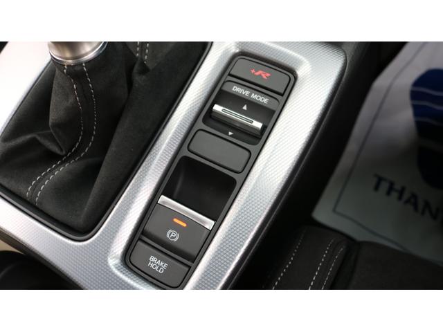 シビック タイプＲ　レーシングブラックパッケージ　ホンダセンシング　純正ナビ　フルセグＴＶ　バックモニター　ブラインドスポット　ＬＥＤヘッドライト　ＥＴＣ　ワイヤレス充電　純正１９インチＡＷ（68枚目）