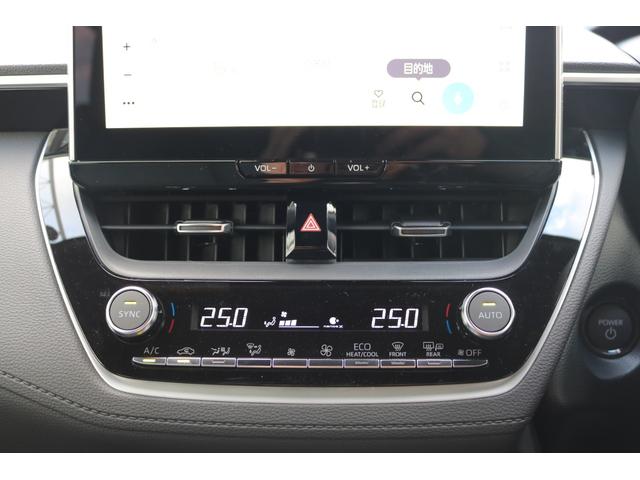 カローラクロス ハイブリッド　Ｚ　◆パノラマルーフ◆パノラミックビューモニター◆アダブティブハイビームシステム◆ブラインドスポットモニター◆ステアリングヒーター◆ＬＥＤリヤフォグランプ◆シートヒーター◆おくだけ充電◆ＥＴＣ２．０（41枚目）