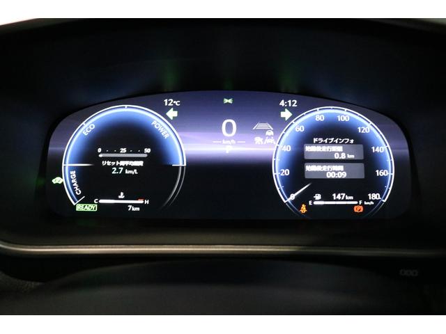 カローラクロス ハイブリッド　Ｚ　◆パノラマルーフ◆パノラミックビューモニター◆アダブティブハイビームシステム◆ブラインドスポットモニター◆ステアリングヒーター◆ＬＥＤリヤフォグランプ◆シートヒーター◆おくだけ充電◆ＥＴＣ２．０（79枚目）