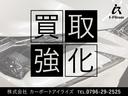 カローラクロス ハイブリッド　Ｚ　パノラマルーフ　ディスプレイオーディオ　寒冷地仕様　パーキングサポートブレーキ　ブラインドスポットモニター　ＥＴＣ２．０　フロアマット（7枚目）