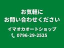 ランドクルーザープラド TX Lパッケージ マットブラックエディション ◆ムーンルーフ◆ルーフレール◆T-Connect SDナビゲーションシステム◆ブラインドスポットモニター◆マルチテレインモニター◆ETC◆ドラレコ◆サイドバイザー(4枚目)