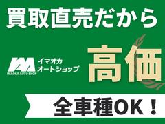 カローラクロス ハイブリッド　Ｚ　パノラマルーフ　ディスプレイオーディオ　寒冷地仕様 0701204A30240318W001 2