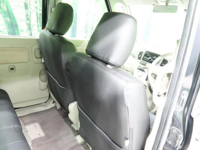 XS 禁煙車 電動スライドドア ETC オートエアコン アイドリングストップ CDオーディオ スマートキー&プッシュスタート プライバシーガラス 盗難防止システム 衝突安全ボディ 電動格納ドアミラー(28枚目)