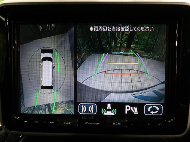 ハイブリッドXS 純正8型ナビ セーフティサポート 全周囲カメラ 両側電動スライドドア LEDヘッドライト ヘッドアップディスプレイ シートヒーター オートエアコン ETC ドラレコ 純正15インチAW 禁煙車(8枚目)