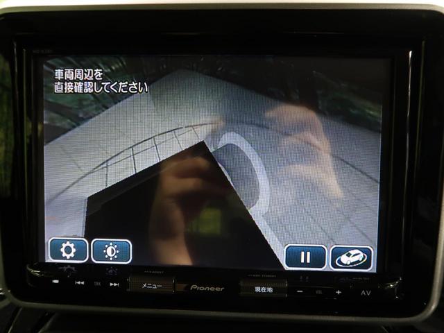 ハイブリッドXS 純正8型ナビ セーフティサポート 全周囲カメラ 両側電動スライドドア LEDヘッドライト ヘッドアップディスプレイ シートヒーター オートエアコン ETC ドラレコ 純正15インチAW 禁煙車(31枚目)