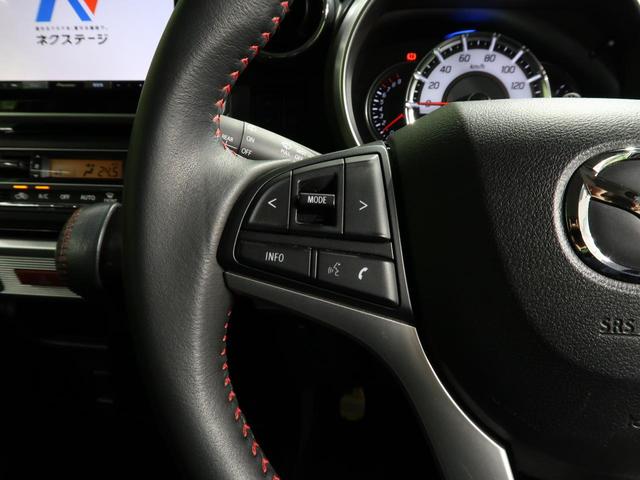 ハイブリッドXS 純正8型ナビ セーフティサポート 全周囲カメラ 両側電動スライドドア LEDヘッドライト ヘッドアップディスプレイ シートヒーター オートエアコン ETC ドラレコ 純正15インチAW 禁煙車(42枚目)