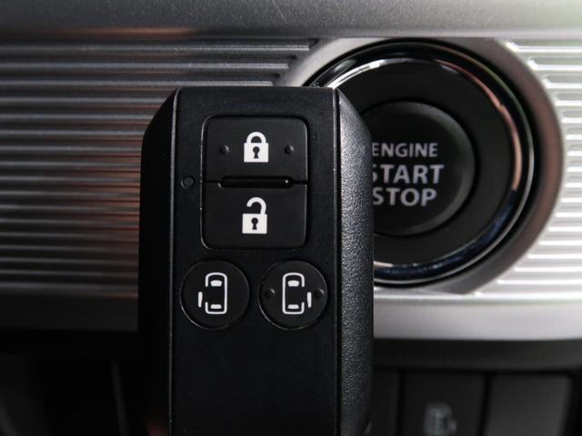 ハイブリッドXS 純正8型ナビ セーフティサポート 全周囲カメラ 両側電動スライドドア LEDヘッドライト ヘッドアップディスプレイ シートヒーター オートエアコン ETC ドラレコ 純正15インチAW 禁煙車(55枚目)
