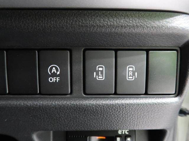 ハイブリッドXS 純正8型ナビ セーフティサポート 全周囲カメラ 両側電動スライドドア LEDヘッドライト ヘッドアップディスプレイ シートヒーター オートエアコン ETC ドラレコ 純正15インチAW 禁煙車(56枚目)