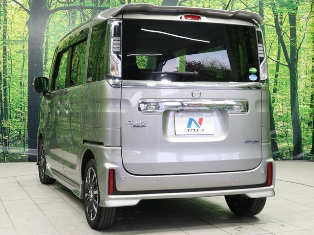ハイブリッドXS 純正8型ナビ セーフティサポート 全周囲カメラ 両側電動スライドドア LEDヘッドライト ヘッドアップディスプレイ シートヒーター オートエアコン ETC ドラレコ 純正15インチAW 禁煙車(68枚目)