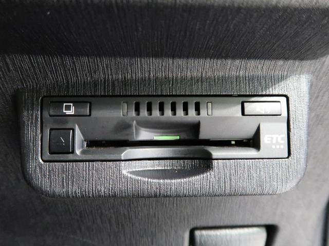 S チューン ブラックII 純正ナビ プリクラッシュセーフティ 7人乗 クルーズコントロール シートヒーター HIDヘッドライト バックカメラ オートエアコン スマートキー&プッシュスタート ドラレコ ETC 電動格納ミラー(30枚目)