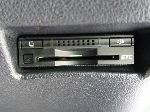 G 純正ナビ フリップダウンモニター 両側電動スライドドア バックカメラ ETC ドライブレコーダー LEDヘッドライト オートエアコン スマートキー&プッシュスタート アイドリングストップ 禁煙車(8枚目)
