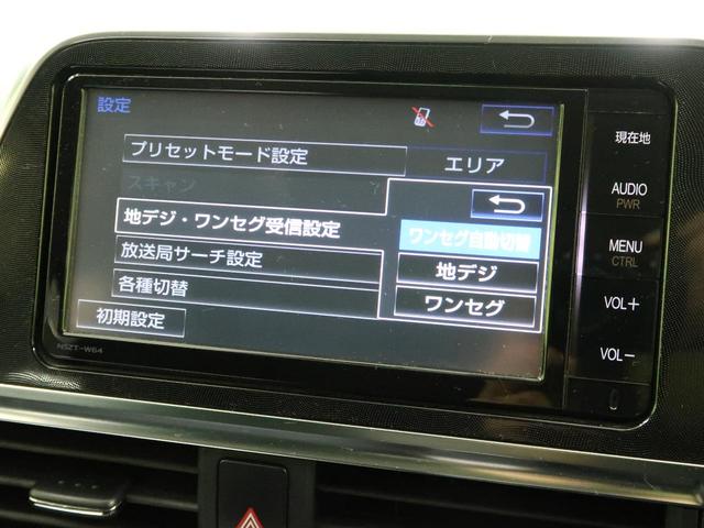 G 純正ナビ フリップダウンモニター 両側電動スライドドア バックカメラ ETC ドライブレコーダー LEDヘッドライト オートエアコン スマートキー&プッシュスタート アイドリングストップ 禁煙車(26枚目)
