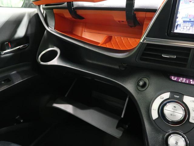 G 純正ナビ フリップダウンモニター 両側電動スライドドア バックカメラ ETC ドライブレコーダー LEDヘッドライト オートエアコン スマートキー&プッシュスタート アイドリングストップ 禁煙車(40枚目)