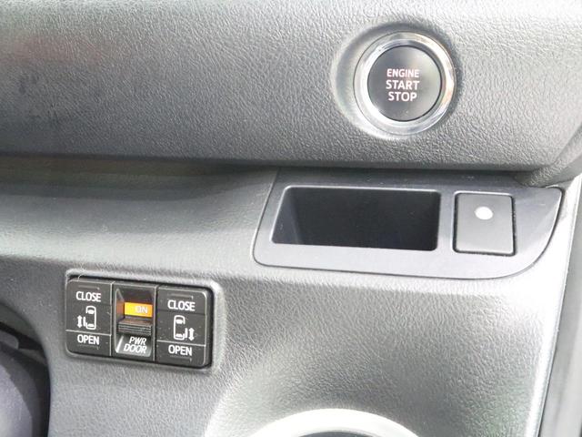 G 純正ナビ フリップダウンモニター 両側電動スライドドア バックカメラ ETC ドライブレコーダー LEDヘッドライト オートエアコン スマートキー&プッシュスタート アイドリングストップ 禁煙車(41枚目)