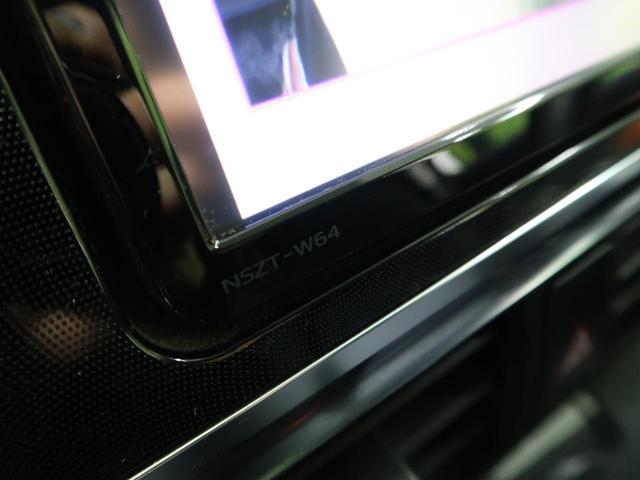 G 純正ナビ フリップダウンモニター 両側電動スライドドア バックカメラ ETC ドライブレコーダー LEDヘッドライト オートエアコン スマートキー&プッシュスタート アイドリングストップ 禁煙車(56枚目)