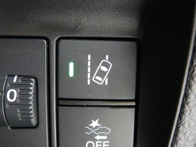 ファン 届出済未使用車 ホンダセンシング バックカメラ LEDヘッドライト&フォグライト スマートキー&プッシュスタート オートエアコン オートライト アイドリングストップ 電動格納ドアミラー(8枚目)