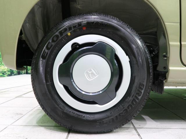ファン 届出済未使用車 ホンダセンシング バックカメラ LEDヘッドライト&フォグライト スマートキー&プッシュスタート オートエアコン オートライト アイドリングストップ 電動格納ドアミラー(46枚目)