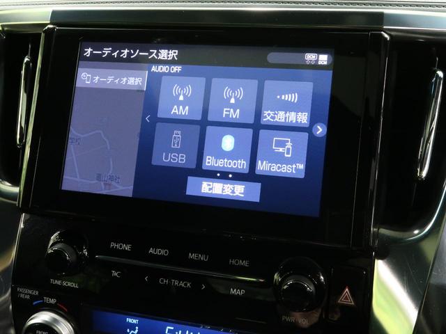 S タイプゴールド 4WD 後期 純正ディスプレイオーディオ ナビ/TVキッド ムーンルーフ デジタルインナーミラー 両側電動スライドドア ブラインドスポットモニター ハーフレザーシート 純正17インチAW 禁煙車(28枚目)