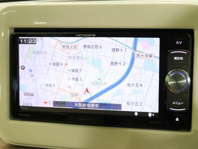 X 純正SDナビ レーダーブレーキサポート 禁煙車 シートヒーター ETC HIDヘッドライト オートエアコン オートライト スマートキー アイドリングストップ パワーウインドウ パワーステアリング(3枚目)