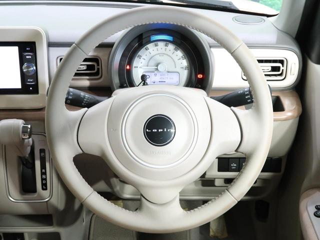 X 純正SDナビ レーダーブレーキサポート 禁煙車 シートヒーター ETC HIDヘッドライト オートエアコン オートライト スマートキー アイドリングストップ パワーウインドウ パワーステアリング(12枚目)