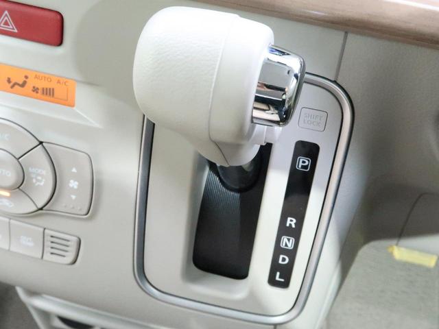 X 純正SDナビ レーダーブレーキサポート 禁煙車 シートヒーター ETC HIDヘッドライト オートエアコン オートライト スマートキー アイドリングストップ パワーウインドウ パワーステアリング(21枚目)