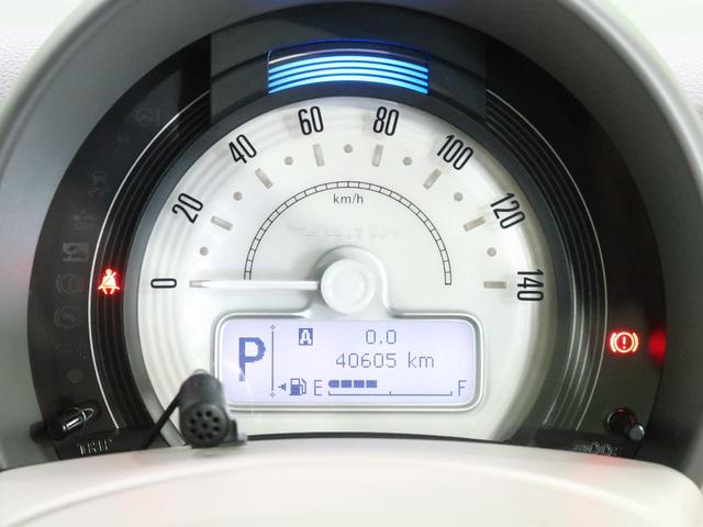 X 純正SDナビ レーダーブレーキサポート 禁煙車 シートヒーター ETC HIDヘッドライト オートエアコン オートライト スマートキー アイドリングストップ パワーウインドウ パワーステアリング(22枚目)