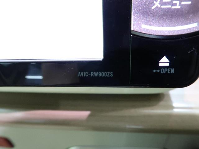 X 純正SDナビ レーダーブレーキサポート 禁煙車 シートヒーター ETC HIDヘッドライト オートエアコン オートライト スマートキー アイドリングストップ パワーウインドウ パワーステアリング(26枚目)
