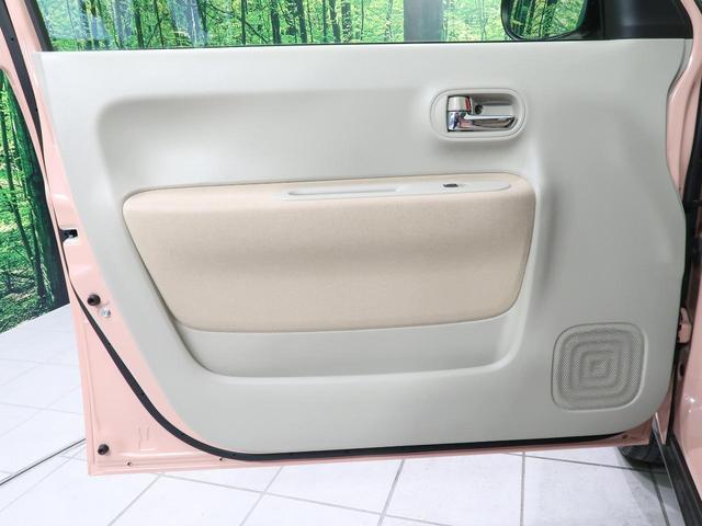 X 純正SDナビ レーダーブレーキサポート 禁煙車 シートヒーター ETC HIDヘッドライト オートエアコン オートライト スマートキー アイドリングストップ パワーウインドウ パワーステアリング(34枚目)