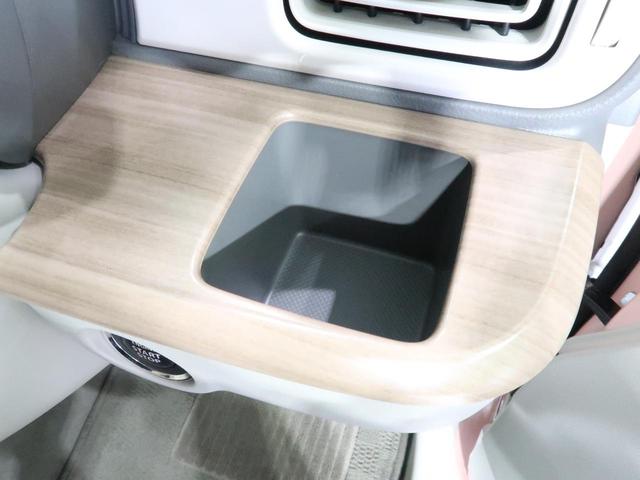 X 純正SDナビ レーダーブレーキサポート 禁煙車 シートヒーター ETC HIDヘッドライト オートエアコン オートライト スマートキー アイドリングストップ パワーウインドウ パワーステアリング(37枚目)