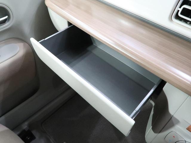 X 純正SDナビ レーダーブレーキサポート 禁煙車 シートヒーター ETC HIDヘッドライト オートエアコン オートライト スマートキー アイドリングストップ パワーウインドウ パワーステアリング(39枚目)