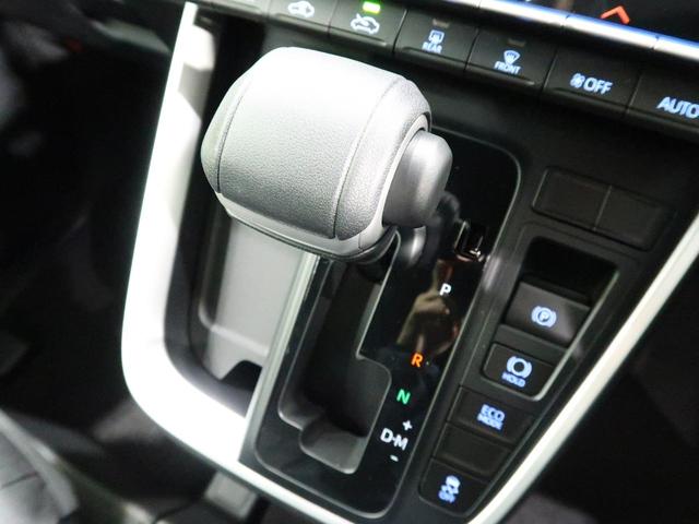 S-G 登録済未使用車 純正ディスプレイオーディオ ナビ/TV/DVDキッド トヨタセーフティセンス 電動スライドドア LEDヘッドライト バックカメラ オートエアコン スマートキー 純正16インチAW(23枚目)
