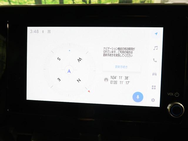 S-G 登録済未使用車 純正ディスプレイオーディオ ナビ/TV/DVDキッド トヨタセーフティセンス 電動スライドドア LEDヘッドライト バックカメラ オートエアコン スマートキー 純正16インチAW(24枚目)