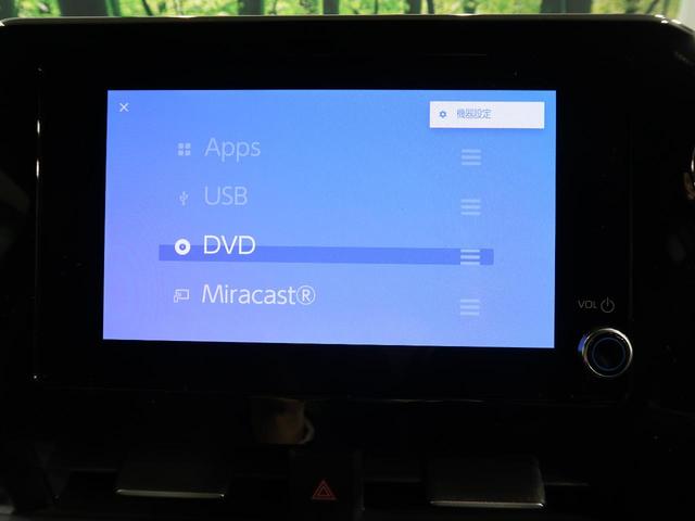 S-G 登録済未使用車 純正ディスプレイオーディオ ナビ/TV/DVDキッド トヨタセーフティセンス 電動スライドドア LEDヘッドライト バックカメラ オートエアコン スマートキー 純正16インチAW(27枚目)