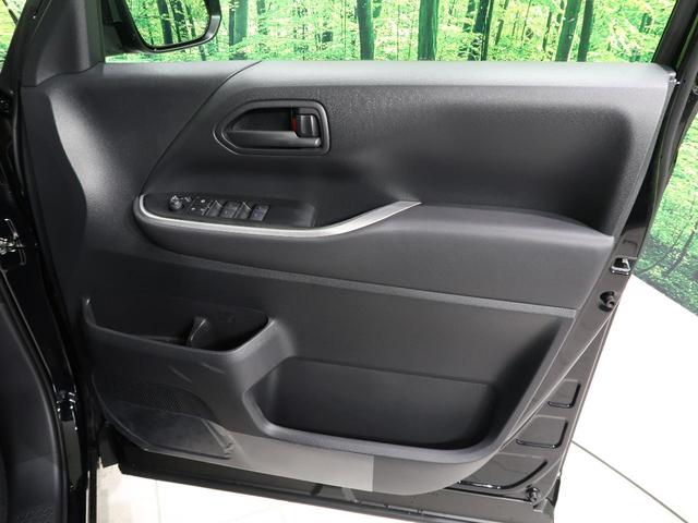 S-G 登録済未使用車 純正ディスプレイオーディオ ナビ/TV/DVDキッド トヨタセーフティセンス 電動スライドドア LEDヘッドライト バックカメラ オートエアコン スマートキー 純正16インチAW(31枚目)
