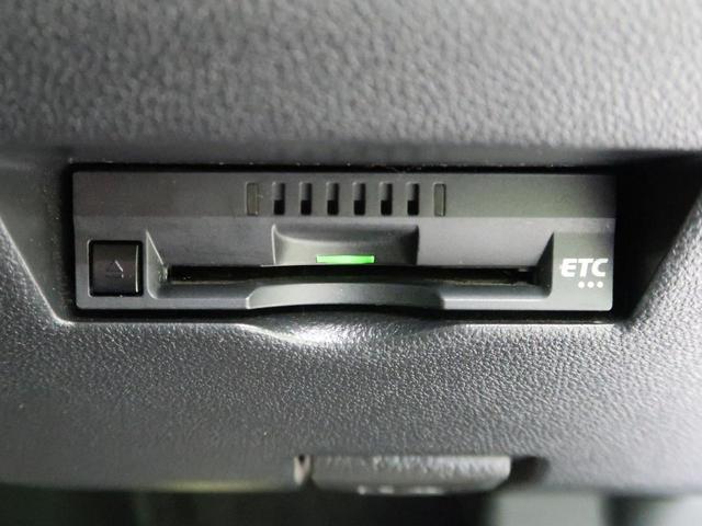 モーダ Gパッケージ 純正ナビ スマートアシスト LEDヘッドライト バックカメラ ETC ドライブレコーダー オートエアコン スマートキー&プッシュスタート アイドリングストップ 純正14インチAW 禁煙車(6枚目)
