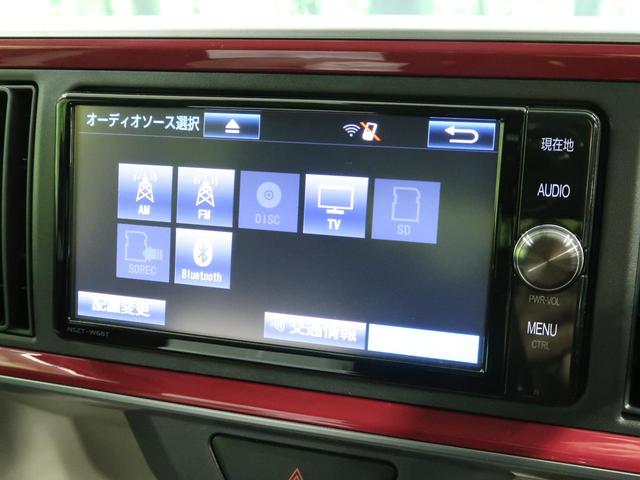 モーダ Gパッケージ 純正ナビ スマートアシスト LEDヘッドライト バックカメラ ETC ドライブレコーダー オートエアコン スマートキー&プッシュスタート アイドリングストップ 純正14インチAW 禁煙車(25枚目)