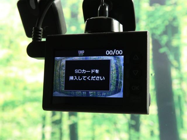 G SDナビ レーダーブレーキ 禁煙車 ドライブレコーダー ETC シートヒーター オートエアコン スマートキー&プッシュスタート HIDヘッドライト Bluetooth接続 15インチAW(5枚目)