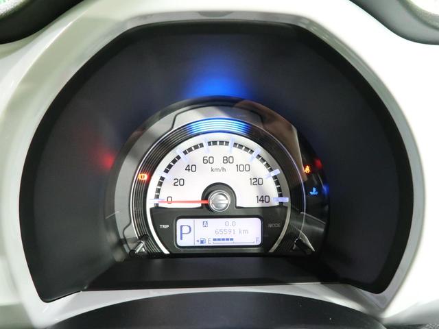 G SDナビ レーダーブレーキ 禁煙車 ドライブレコーダー ETC シートヒーター オートエアコン スマートキー&プッシュスタート HIDヘッドライト Bluetooth接続 15インチAW(22枚目)