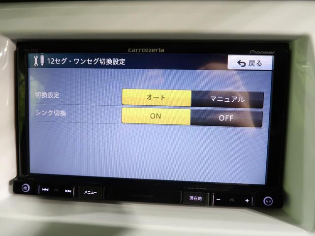 G SDナビ レーダーブレーキ 禁煙車 ドライブレコーダー ETC シートヒーター オートエアコン スマートキー&プッシュスタート HIDヘッドライト Bluetooth接続 15インチAW(27枚目)