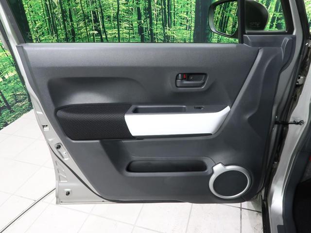G SDナビ レーダーブレーキ 禁煙車 ドライブレコーダー ETC シートヒーター オートエアコン スマートキー&プッシュスタート HIDヘッドライト Bluetooth接続 15インチAW(29枚目)