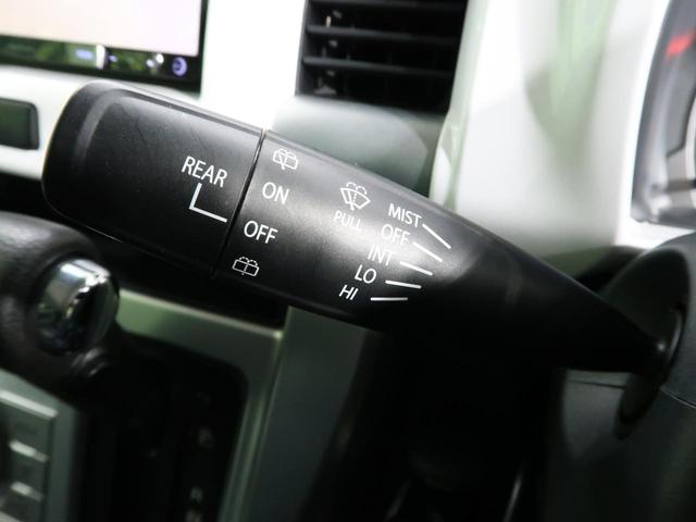 G SDナビ レーダーブレーキ 禁煙車 ドライブレコーダー ETC シートヒーター オートエアコン スマートキー&プッシュスタート HIDヘッドライト Bluetooth接続 15インチAW(36枚目)