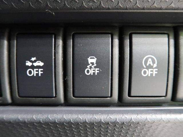 G SDナビ レーダーブレーキ 禁煙車 ドライブレコーダー ETC シートヒーター オートエアコン スマートキー&プッシュスタート HIDヘッドライト Bluetooth接続 15インチAW(44枚目)
